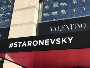 NEWS  Staronevsky — Fashion District in Saint Petersburg